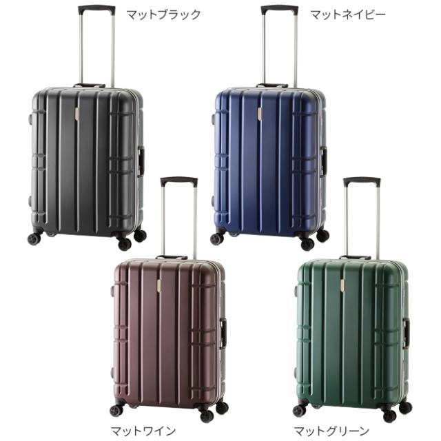 についての レビューで追加+5%|アジアラゲージ 軽量 AliMaxG 74L MF-5016の通販はau PAY マーケット - カバンのセレクション|商品ロットナンバー:36 スーツケース Lサイズ フレーム アリマックス 大容量 大型 △のストレス