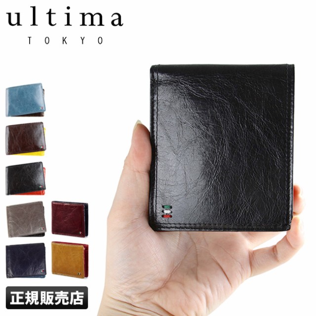 手数料安い レビューで追加 5 ウルティマトーキョーgp ゼウス 2つ折り財布 メンズ レディース Ultima 高い素材 Olsonesq Com