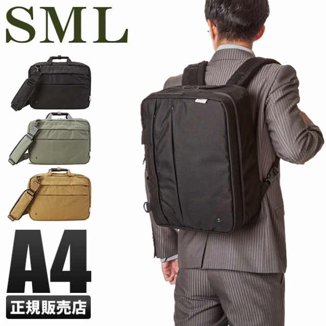 レビューで追加 5 Sml Usコーデュラ ビジネスバッグ 3way ビジネス