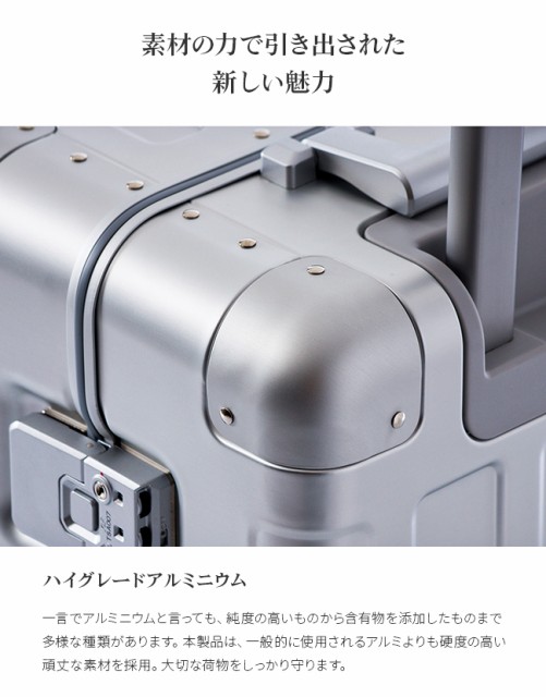 超激得新作 レビューで追加+5%|アジアラゲージ マックスボックス 35L alm-1500-18の通販はau PAY マーケット - カバンのセレクション|商品ロットナン スーツケース 機内持ち込み 軽量 Sサイズ アルミニウム 最安値大得価