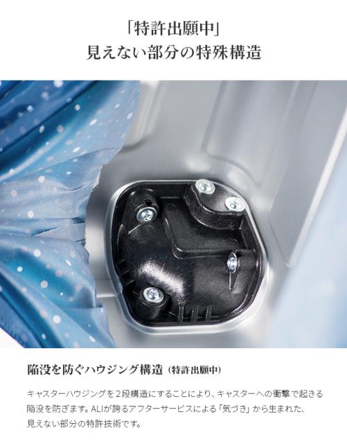 超激得新作 レビューで追加+5%|アジアラゲージ マックスボックス 35L alm-1500-18の通販はau PAY マーケット - カバンのセレクション|商品ロットナン スーツケース 機内持ち込み 軽量 Sサイズ アルミニウム 最安値大得価