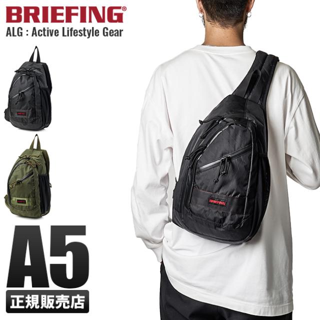 B ブランド 通販 ボディバッグ メンズ Briefing 大きめ レビューで追加 5 ブリーフィング ワンショルダーバッグ Alg Mm Feb Uns Ac Id B ブランド 通販 ボディバッグ メンズ Briefing 大きめ レビューで追加 5 ブリーフィング ワンショルダーバッグ Alg Mm Feb Uns Ac Id