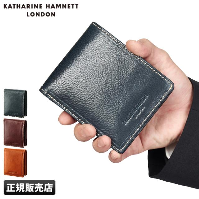 レビューで追加 5 キャサリンハムネット 財布 二つ折り財布 本革 メンズ レディース Katharine Hamnett 490 501の通販はau Pay マーケット カバンのセレクション 商品ロットナンバー