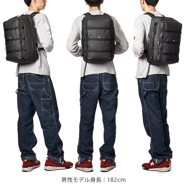 られた レビューで追加 5 Cie 大容量 防水 0353の通販はau Pay マーケット カバンのセレクション 商品ロットナンバー シー リュック バックパック レディース ブランド 大きめ にレビュー