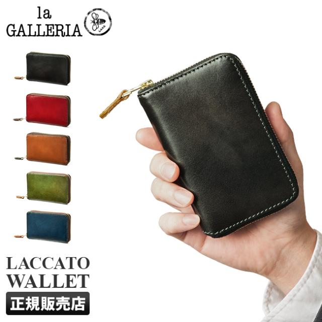 在庫有 三太郎4 3対象 ラ ガレリア 財布 二つ折り財布 ミドルウォレット メンズ ブランド Box型小銭入れ ボックス型 本革 イタリアンレザー ラ 格安 Interconnectmarket Com