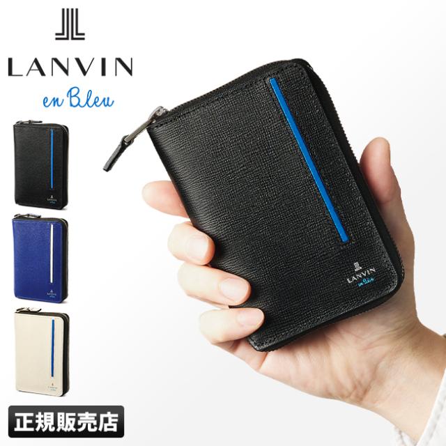 レビューで追加 5 ランバンオンブルー 財布 二つ折り財布 ミドルウォレット レザー 本革 Box型小銭入れ ボックス型 ブランド メンズ レ Www Indiari Org