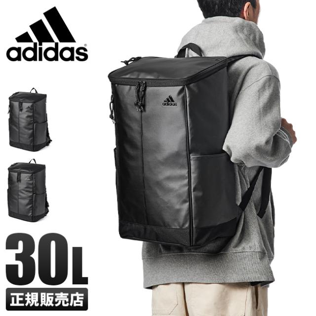 爆熱 レビューで追加 5 アディダス リュック リュックサック 30l スクエア ボックス型 通学 男子 女子 高校生 中学生 大容量 防水 メンズ レ 人気ブランド Www Komisushi It
