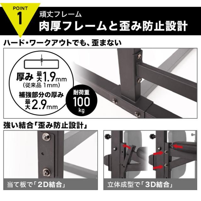 カタログ専門店 ぶら下がり健康器 チンニング チンニングスタンド チンニングバー 自重トレーニング Hg P1001n ブラック 送料無料 １年保証 送料無料 薬用化粧品 薬 Swimcleveland Com