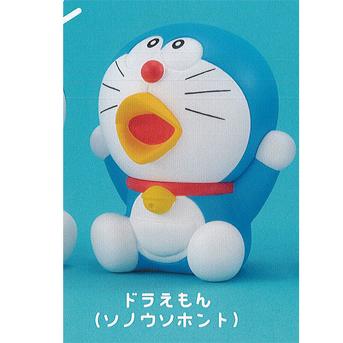 Doraemon Sofubi Kokko 4 2 Doraemon Sono Sononom Bandai Gachapon Gacha Gashapon ドラえもん ソフビ これくしょん 4 2 ドラえもん ソノウソホント バンダイ ガチャポン ガチャガチャ ガシャポン 日本露天購物 Ruten Japan