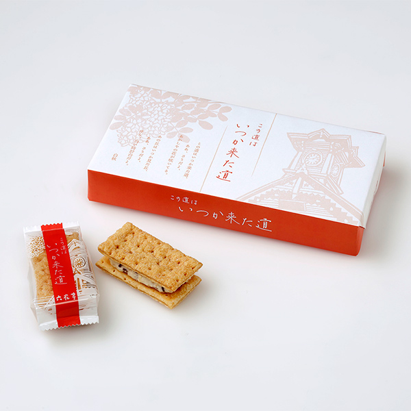 Rokkatei 5 Roads 5件海洋中間禮物小禮物禮物生日慶典退休慶典禮物 六花亭いつか来た道5個入お中元御中元ギフトプチギフト誕生日 内祝い退職お祝いプレゼント