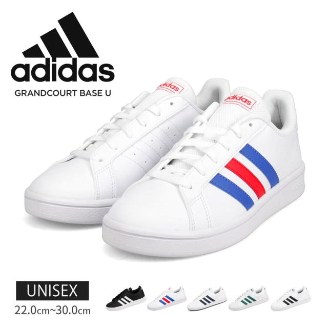 Adidas court top - apsapcfx.fr