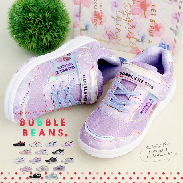 ONEYUAN Children Polar Bear and Seal Animal Kid Casual Lightweight Sport Shoes Sneakers Walking Athletic Shoes ONEYUAN Children Polar Bear and Seal Animal Kid Casual Lightweight Sport Shoes Sneakers Walking Athletic Shoes