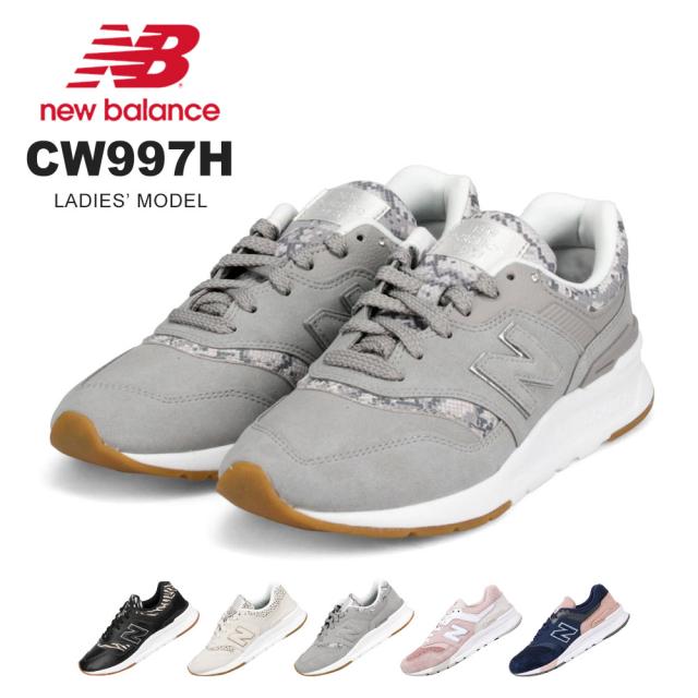 New Balance 997 Sneakers for Women at the best price
