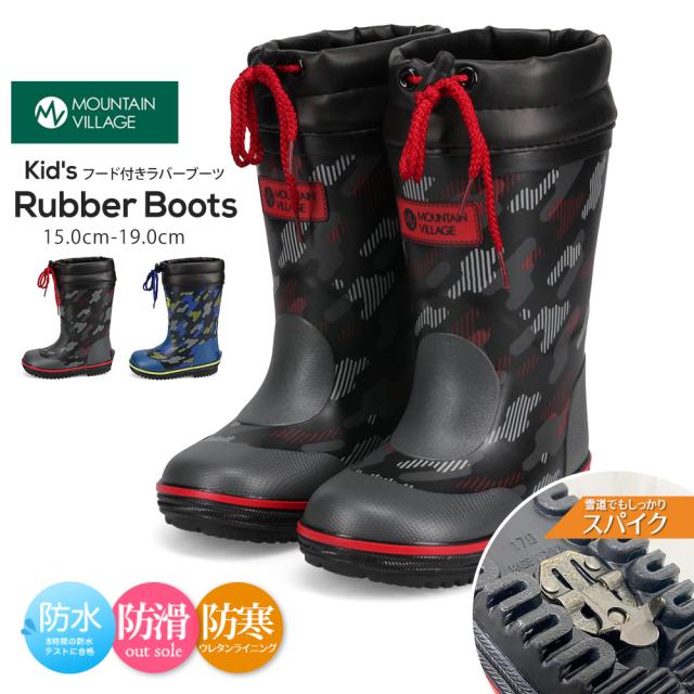 sunscreen for sensitive skin boots