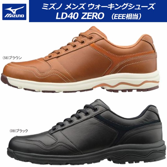 季節のおすすめ商品 mizuno LD40 EEE Ⅲ - ローファー/革靴 - alrc.asia