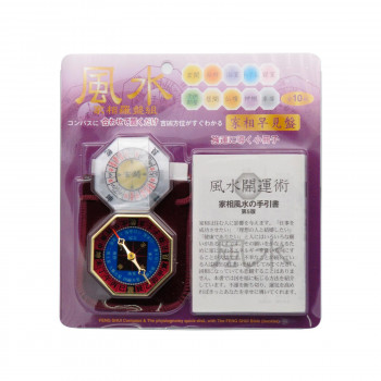 Ruten Japan Light Handman ライトハンドマン