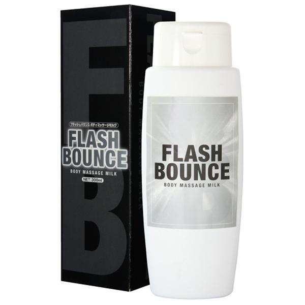 body shop massage cream