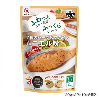 万 城 食品
