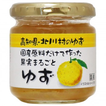 特注製作 北川村ゆず王国 国産原料だけで作った果実まるごと ゆず マーマレード 190g 12個セット 163 送料無料 直送 大放出セール Kingscages Com