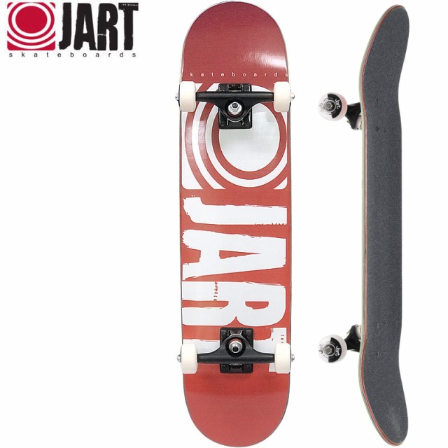 YanYun 4PCS Skateboard Roues Roues PU R/éSilientes 52Mm X 32Mm pour Skateboard Deck Board Skate Wheels