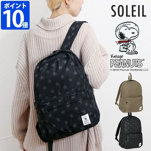 背包血液均麻鐮刀soleil Pea Nuts Rucksack 史努比合作袋輕巧 リュックサック Hemings ヘミングス Soleil ソレイユ ピーナッツ リュック スヌーピー コラボ バッグ 軽量 日本露天購物 Ruten Japan