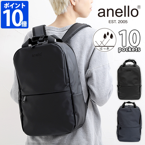 anello ness business backpack