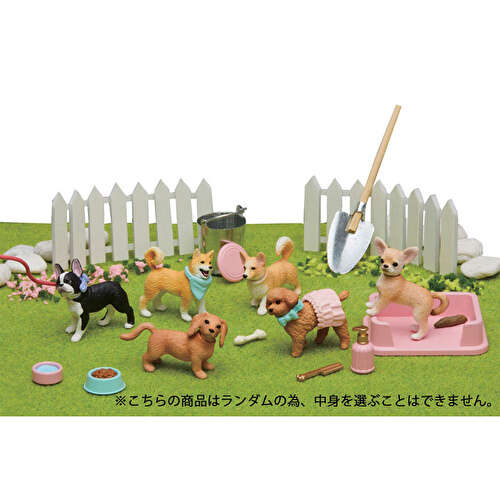 Ania好友無影男孩現有生日禮物動物冒險動物形象系列寵物系列tacaratomy關閉 アニアフレンズ いぬ フィギュア 男の子プレゼント 誕生日プレゼント アニマルアドベンチャー 動物フィギュアシリーズ ペットシリーズ タカラトミー Off 日本露天購物 Ruten Japan