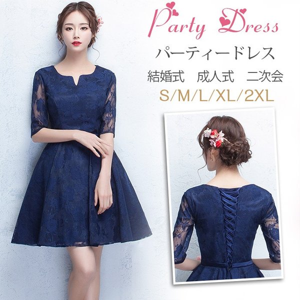 Ruten Japan Fujimoto Shop フジモトショップ