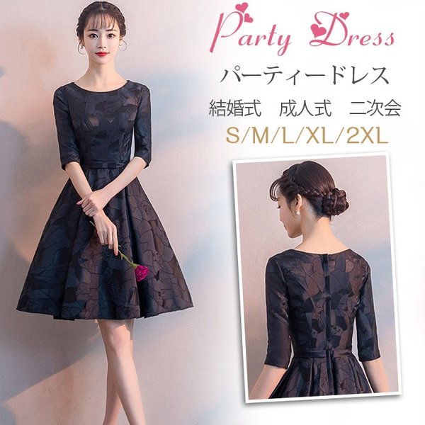 Ruten Japan Fujimoto Shop フジモトショップ