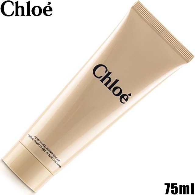 Ruten Japan Outlet Free Shipping Only For Yu Packet Chloe Perfume Hand Cream 75ml Hand Cream アウトレット ゆうパケットのみ送料無料 クロエ パフューム ハンドクリーム 75ml ハンドクリーム