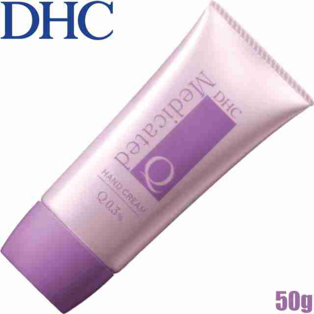 3050）[郵件免費送貨] DHC Medicine Q Hand Cream 50G <<手奶油“ 4511413516294” - (3050)【 メール便送料無料】DHC 薬用 Qハンドクリーム 50g≪ハンドクリーム≫『4511413516294』＜DHCC＞＜D-HCJ＞ - 日本露天購物  - Ruten Japan