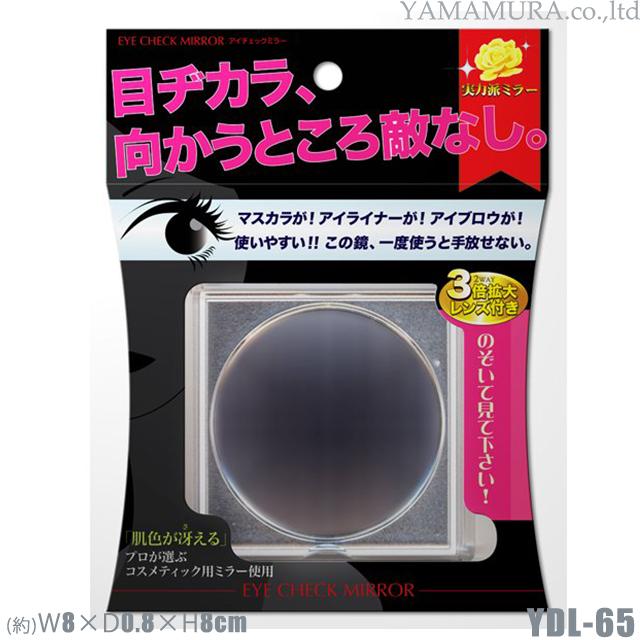 Ruten Japan Style Design Lab Au Pay Market Store スタイルデザインラボ Au Payマーケット店