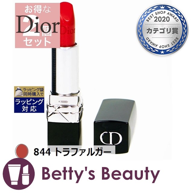 Ruten Japan Dior Christian Dior Rouge Dior 844 Trafalgar 3 5g X 2 P Lipstick Christian Dior ディオール クリスチャンディオール ルージュ ディオール 844 トラファルガー 3 5g X 2 P 口紅 Christian Dior