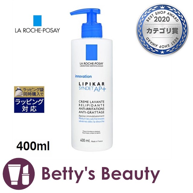 Ruten Japan - Larish Pose Lipica Sande AP + Face  Body Wash 400ml Body  Soap La Roche Posay - ラロッシュ ポゼ リピカ サンデ AP+ フェイス＆ボディウォッシュ 400mlボディソープ La  Roche Posay