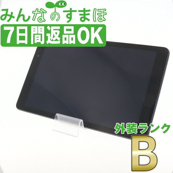 お取寄 Simフリー ワイモバイル 606hw Mediapad T2 Pro ブラック Bランク タブレット 本体 送料無料 保証あり 白ロム 606hwbk7mtm 大特価sale Stage Upgrade Nycgo Com