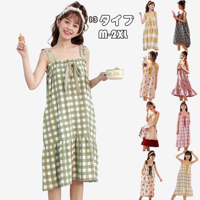 睡衣室穿女士夏季純棉睡衣一體式裙子長袖房間穿女人可愛的房間穿著內衣韓式式13色 パジャマルームウェアレディース夏用綿パジャマワンピースつりスカートノースリーブルームウェア女性可愛い部屋着寝巻きランジェリー韓国風
