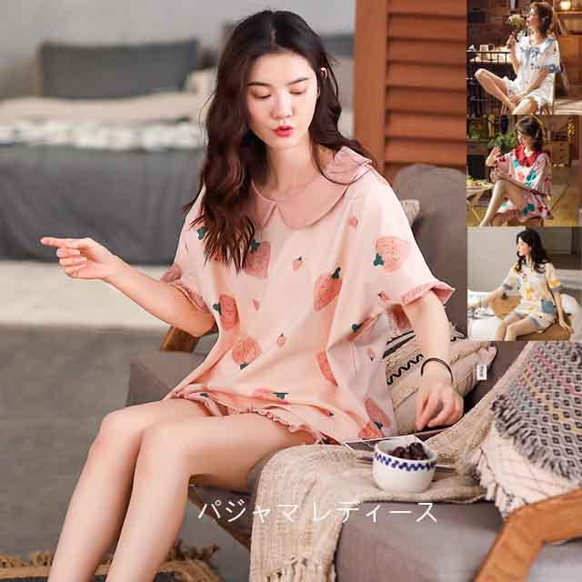 睡衣室穿著女裝春夏短袖睡衣棉屋戴上底底套裝可愛韓國風草莓圖案腰帶時尚室帶皮帶書10色 パジャマルームウェアレディース春夏 半袖パジャマ綿ルームウェア上下セット可愛い韓国風イチゴ柄ベルト付きオシャレ部屋着寝巻きゆったり