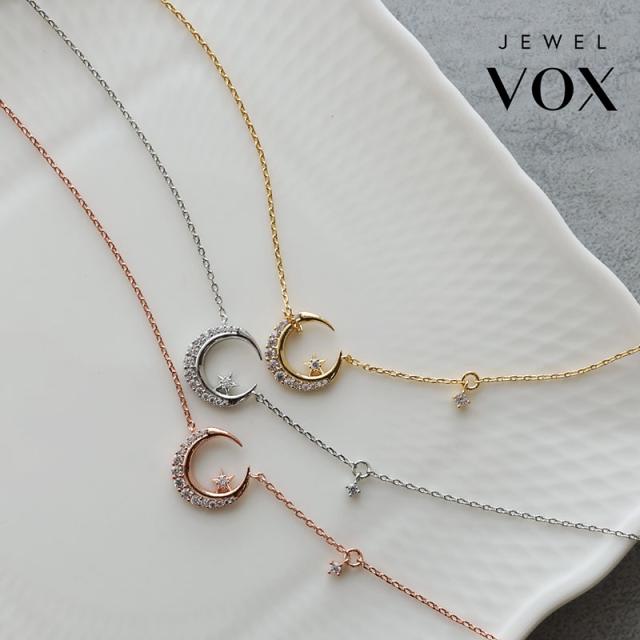 ネックレス レディース 金属アレルギー ショートネックレス ムーン型 キュービックジルコニア ゴールド シルバー ピンクゴール