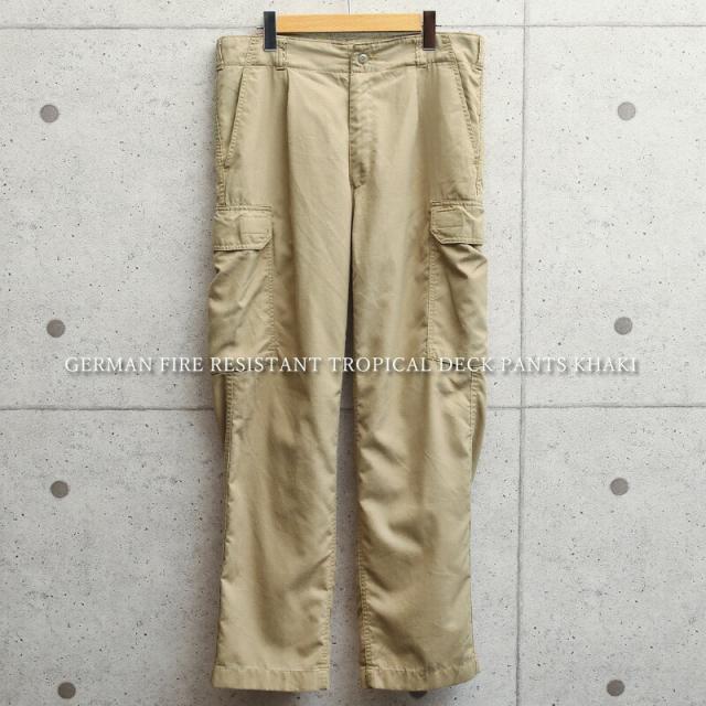 Ruten Japan - Military shop WAIPER - ミリ 