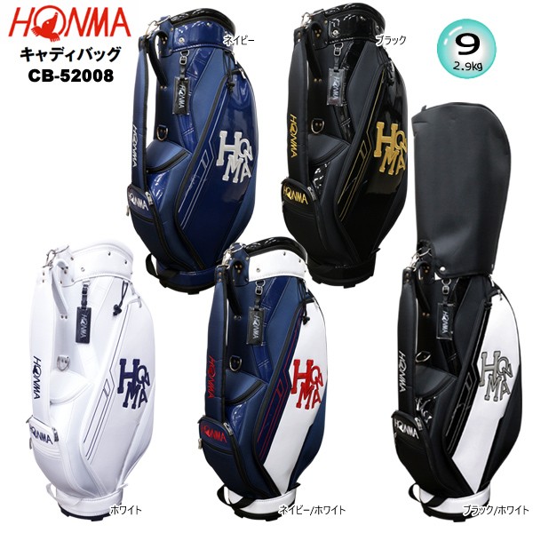 Ruten Japan - Honma Golf (Honma) 9 (Lightweight / 2.9 kg) '21 Dancing HONMA  Logo Caddy Bag CB-52008 [HONMA DANCING HONMA CART BAG] - 本間ゴルフ(ホンマ) 9型(軽量/ 2.9kg) '21 ダンシングHONMAロゴ キャディバッグ CB-52008 [HONMA Dancing