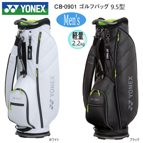 Yonex golf bag Clearance
