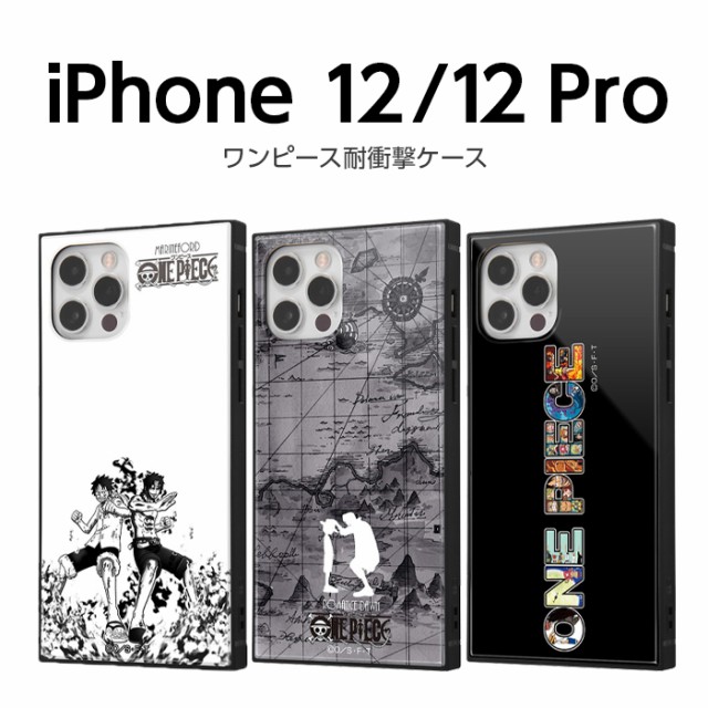 P10次 Iphone 12 Iphone12 Pro案例一體衝擊混合案kaku Brother Iphone12 Pro Aphon 12 Pro Iq P10倍 Iphone 12 Iphone12 Pro ケース ワンピース 耐衝撃ハイブリッドケース Kaku 兄弟 Iphone12 Pro アイフォン12プロ Iq 日本露天購物 Ruten Japan