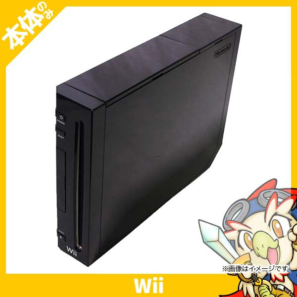 最高級 NINTENDO Wii ニンテンドーウィー