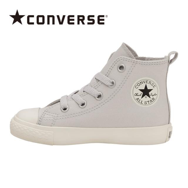 人気直販 10 Offクーポン配布中 春新作 送料無料 コンバース Converse 子供靴 キッズ スニーカー チャイルド オールスター N ライトグレイプラス Z Hi ライトグレイ シューズ 靴 買取 店舗 Attonsites Com Br