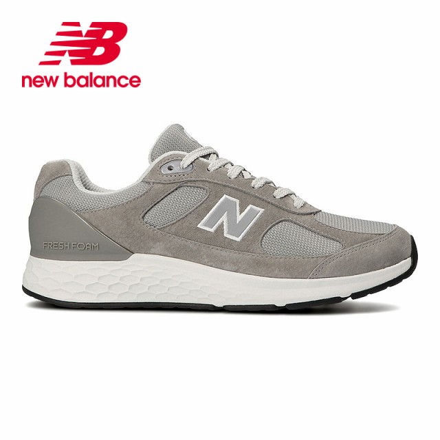 new balance mw1880