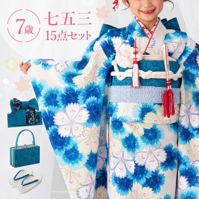 七十五個和服7歲女孩全套四人753七歲7歲兒童兒童四個出口套裝七分五分五五五十三五十三噴泉月雛雛服