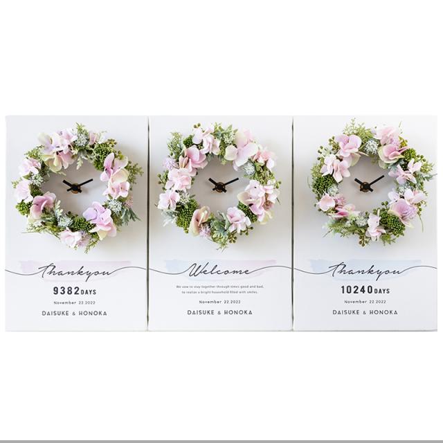 三個手錶綻放粉紅色 自由送貨 父母給演示紀念品婚禮認證節禮物 3つの時計bloom ピンク 送料無料 両親贈呈品記念品結婚式披露宴名入れ贈り物