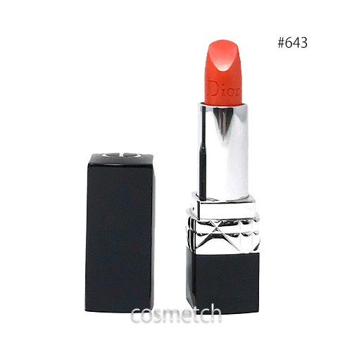 rouge dior 775 hyde park