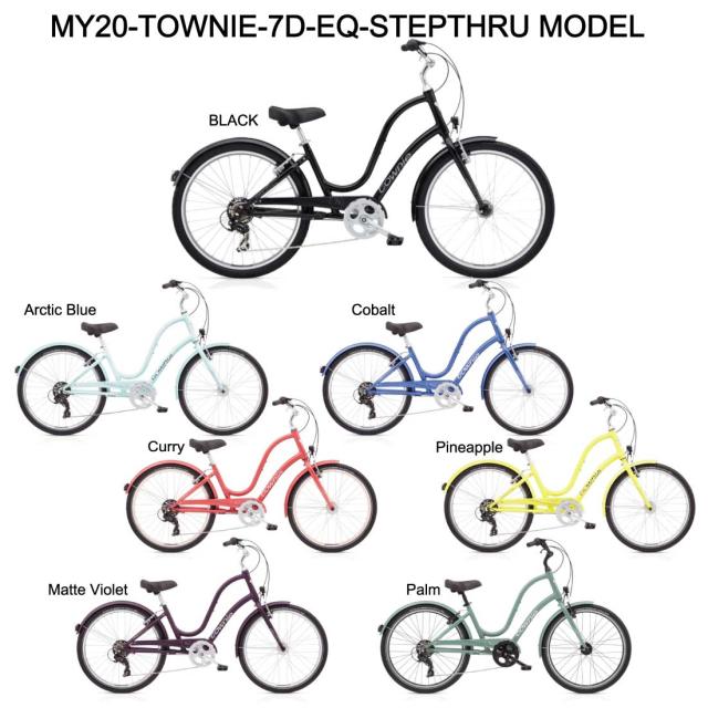 金庫通販 自転車 Electra My Townie 7d Eq Stepthru エレクトラ タウニー ビーチクルーザー 26インチ 変速付き アルミフレーム 軽量 レインボー おしゃれ 通勤 通学 メンズ レディース 安い Patrocinadores Marketingcultural Com Br