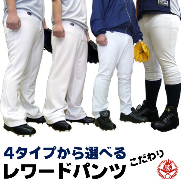 Ruten Japan Baseball Equipment Sports Shop Musashi 野球用品 スポーツショップムサシ